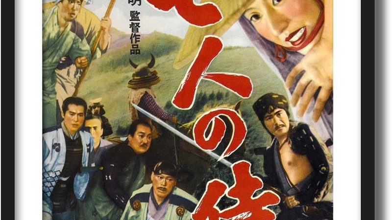 北京小区绿化养护外包价格