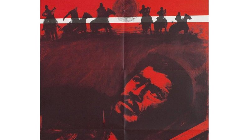 绿化养护证书种类全解析，助力您精准选择